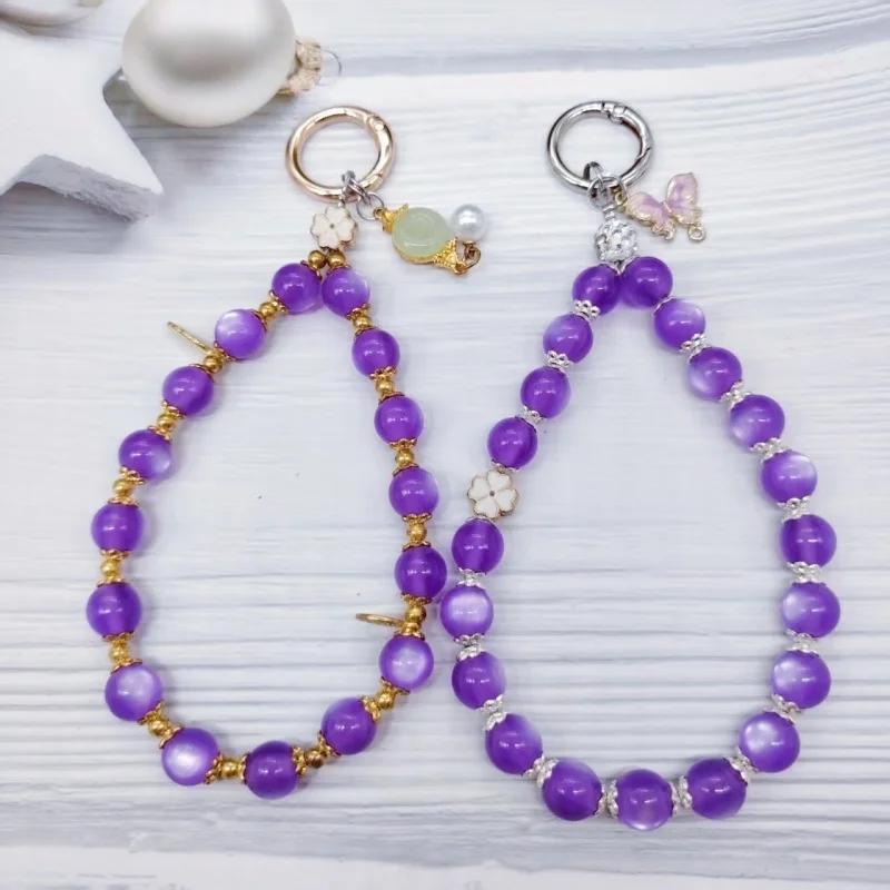 Retro High Luxury Cat Eye Purple Mobile Phone Chain Short Phone Hanging Rope Handmade Bead Safety Hanging Decoration