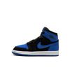 Air 1 Retro High OG Royal Reimagined Child and Baby