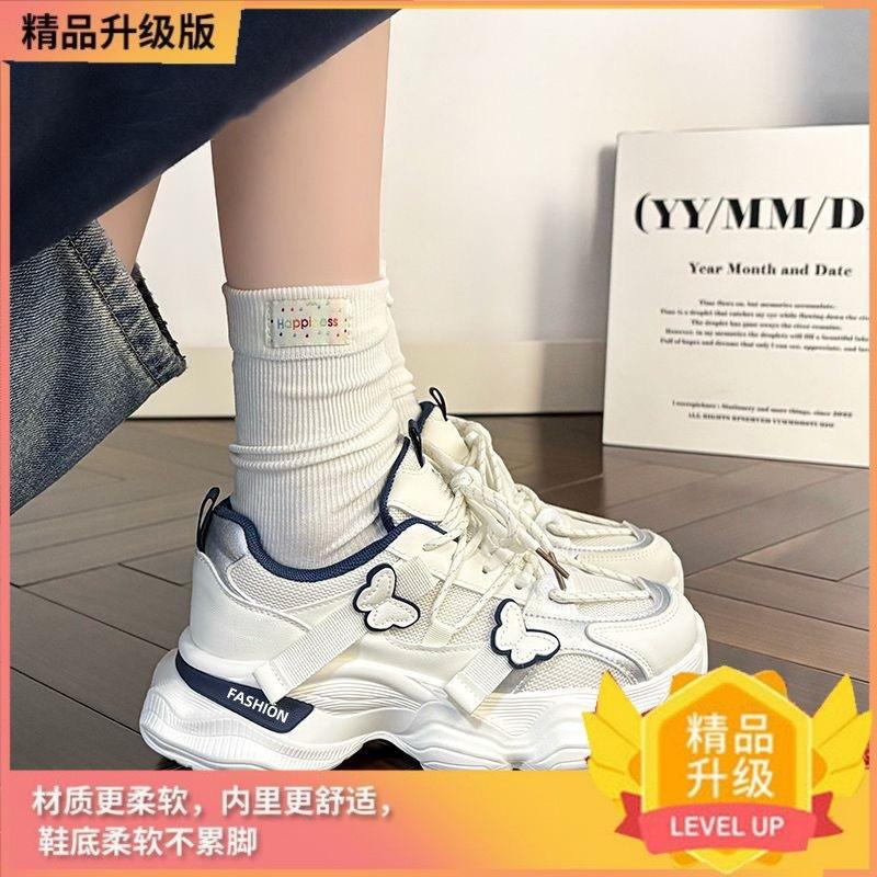 Lightweight sneakers autumn 22 new mesh breathable pink butterfly platform dad shoes 35