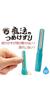 Magic Nail Shaver Orange Nail Clipper Nail File