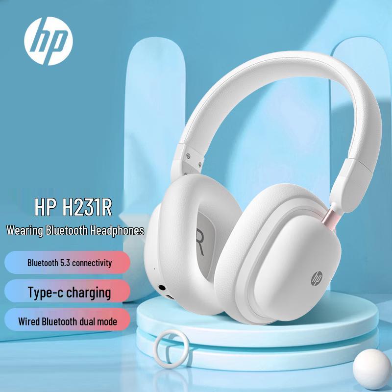 

HP H231R Wireless On-Ear Headphones