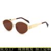 Spring new fashion men's and women's trendy sunglasses, driving sunglasses, popular Korean tide