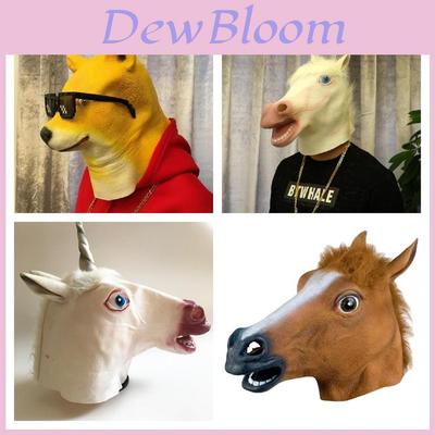 Horse Head Mask Halloween Cosplay Costume Accessory For Adults Scary And Realistic