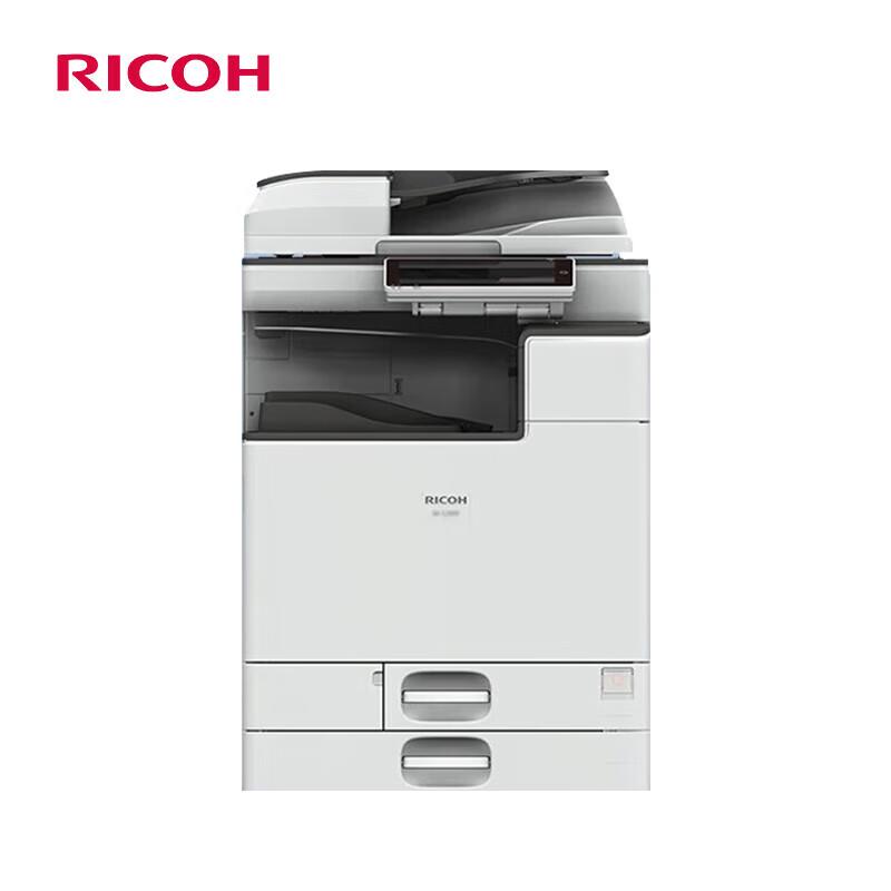 Ricoh MC 2501 A3/A4 Color Laser Multifunction Printer CN plug (adapter included)