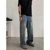 American Retro Vintag Jeans Men and Women Spring and Autumn Loose Baggy Wide Leg Cleanfit Pants Trendy Brand