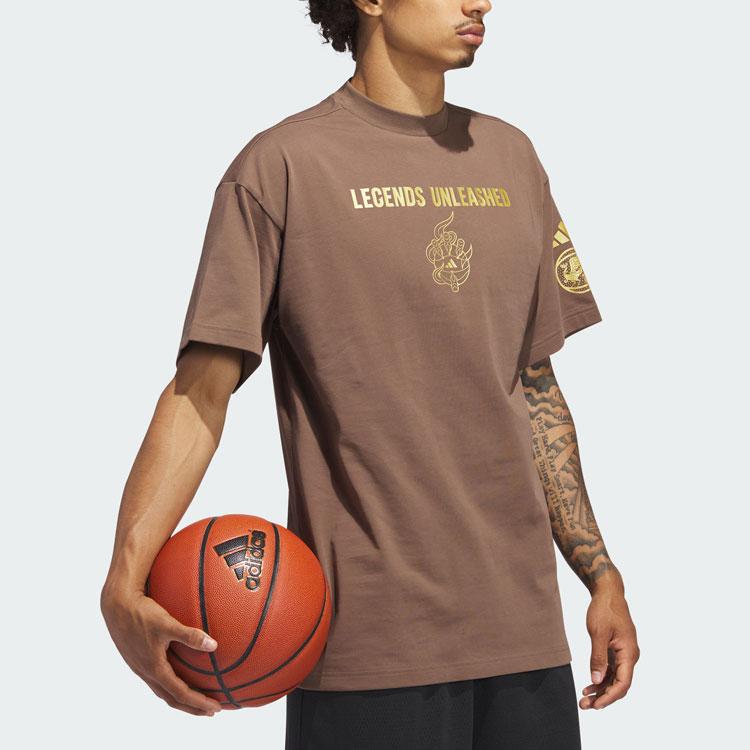 adidas T Shirt Men's Stratum Dark Earthy Brown IN2470