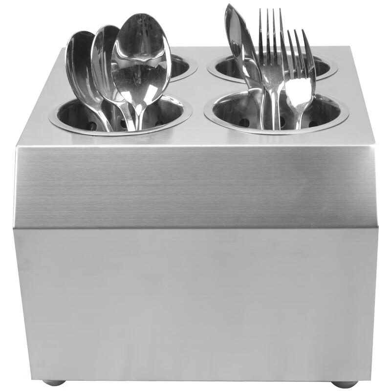 GuRou Stainless Steel 4-Compartment Cutlery Organizer