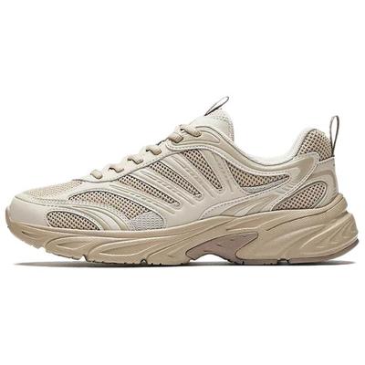 Little Millennium Freizeit Sportschuhe Bequem Atmungsaktiv Niedrig geschnitten Dad Shoes Herren Sneaker Dämmerungsgrau 112628812-3