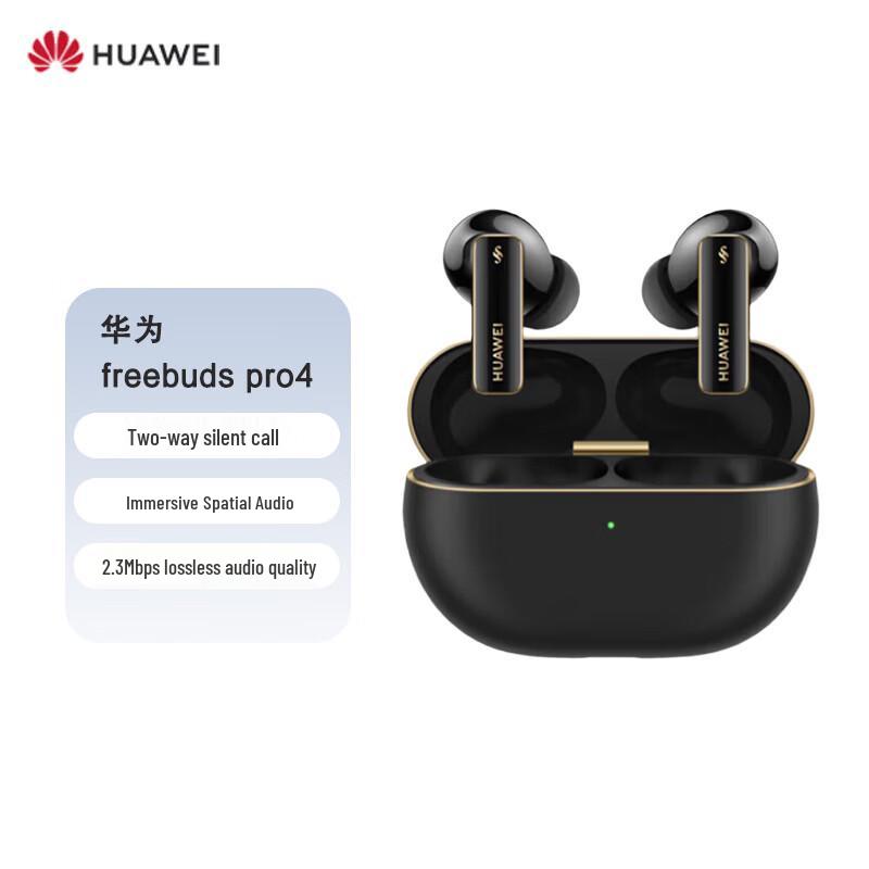 

Huawei FreeBuds Pro 4 Active Noise Cancelling Earbuds