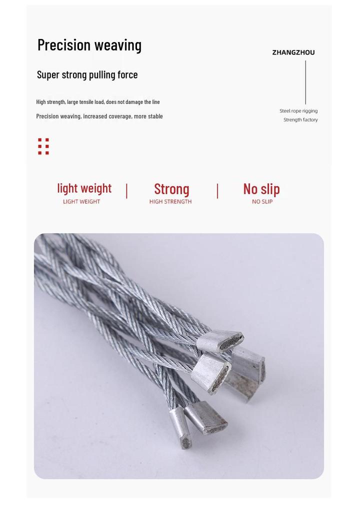 Galvanized Stainless Steel Cable Mesh Sleeve for Towing and Traction