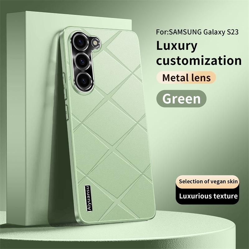 

For Samsung Galaxy S23 S23 Ultra high-luxury vegan leather metal lens protection anti-drop and anti-fingerprint phone case For Galaxy S23 Ultra зелёный