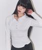 ILLIGO Collared Shirred Top White