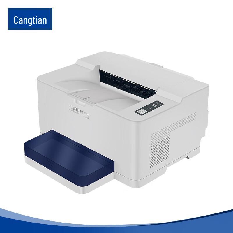 CUMTENN CTP-3007 Black & White Laser Printer CN plug (adapter included)