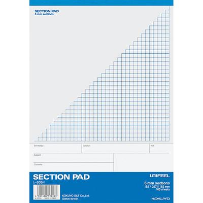 KOKUYO Section Pad UNIFEEL B5 5mm Grid 100 Sheets Re-535