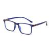 Retro Square Glasses Frame with Anti-Blue Light Lenses - Fits Myopia & Astigmatism