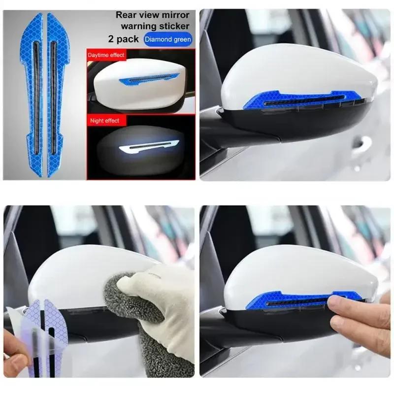 2PCS Car Reflective Sticker Car-styling Rearview Mirror Sticker Safety Warning Reflective Sticker Car Strip Stickers Exterior