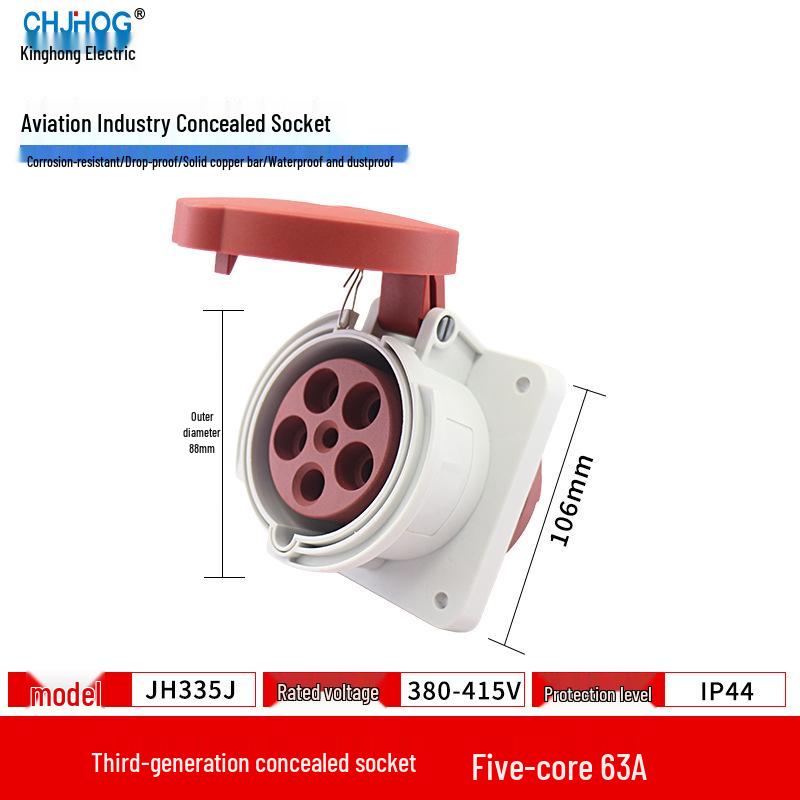 

IP44 Industrial Waterproof 63A Aviation Socket, High Power 3-Pin/4-Wire/5-Pin Connector, Non-Explosion Proof (JH335J)