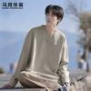 Mark Fairwhale Men's Pure Cotton Long Sleeve Crew Neck T-Shirt