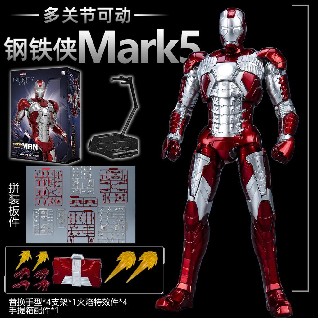 Original LED FondJoy Iron Man MK42 MK43 MK46 MK1 MK2 MK3 MK4 DIY Toys Action Figure Tony Stark Collection Anime Model Kids Gift