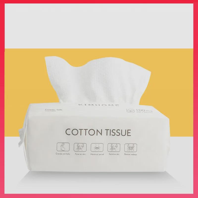 Li Jiaqi Soft Pearl Cotton Face Wash Towels - Disposable Makeup Remover & Cleansing Wipes