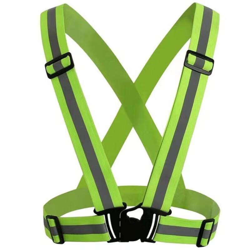 Bongu 4CM Reflective Elastic Safety Straps One Size