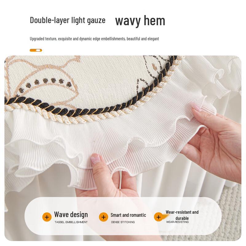 French Light Luxury Anti-Cat Scratch Sofa Cover