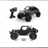 MJX H12Y/H12Y+ Brushless 1/12 RC Off-Road Mountain Climbing Car