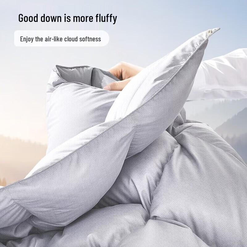 FUANNA 70% Grey Goose Down Duvet