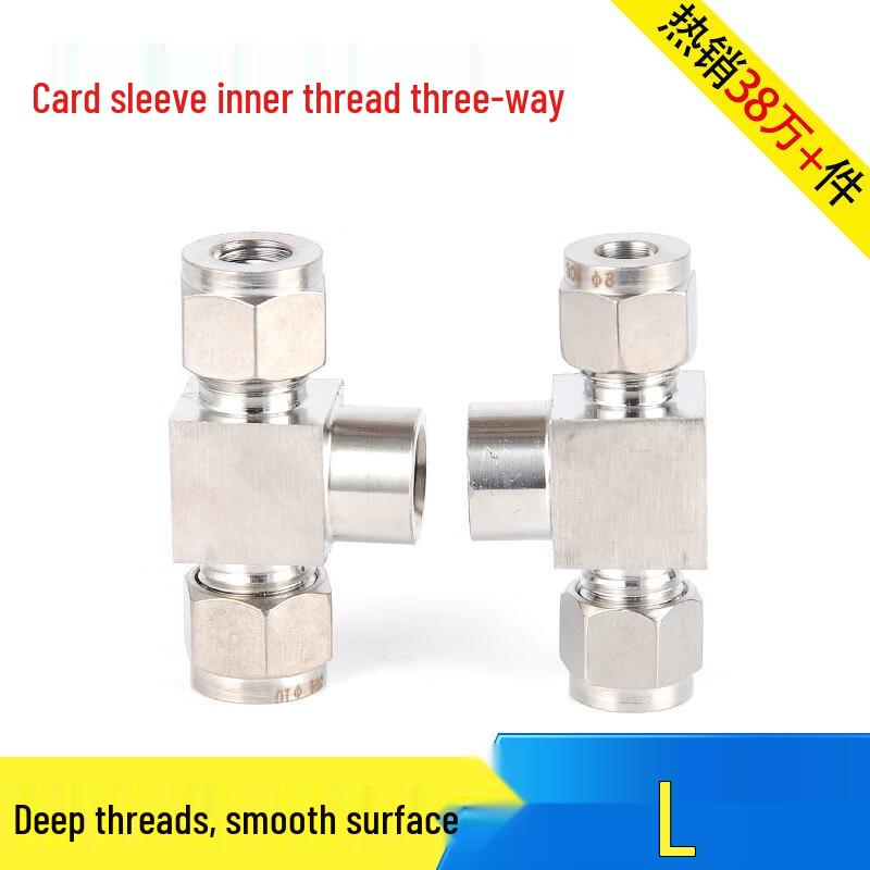 Chiweng 304 Stainless Steel Double Ferrule Internal Thread Tee Fitting