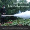 LiChen Industrial Gasoline Fogger & Sprayer
