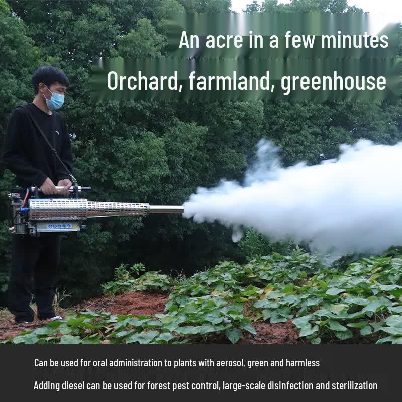 LiChen Industrial Gasoline Fogger & Sprayer