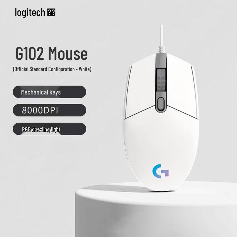 Logitech G102 LIGHTSYNC Wired Gaming Mouse