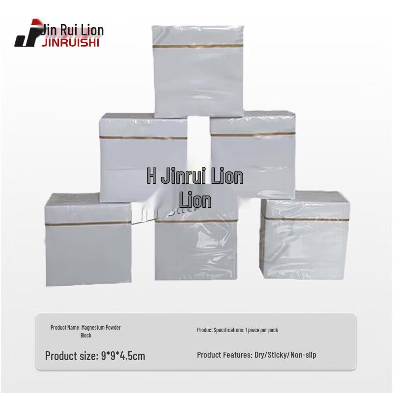 Jinrui Löwe Anti-Rutsch Magnesiumkarbonat Kreideblock