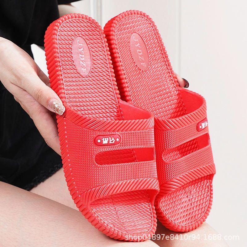 Home classic slippers men and women couple indoor slippers flat bottom quick drying lightweight non-slip hotel bathroom slippers women