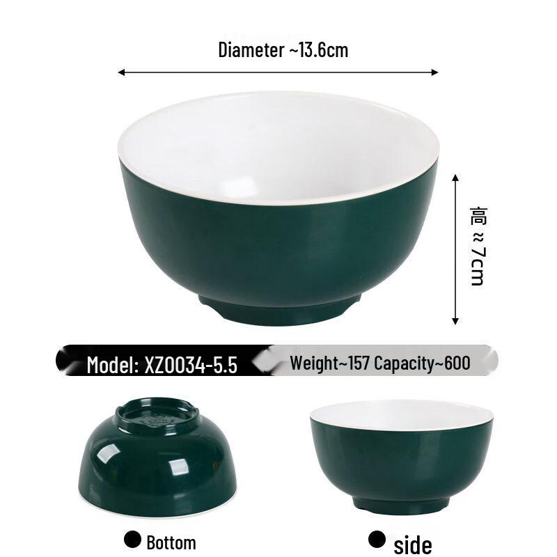 A8 Two-Tone Extra Thick Melamine Rice/Soup Bowl