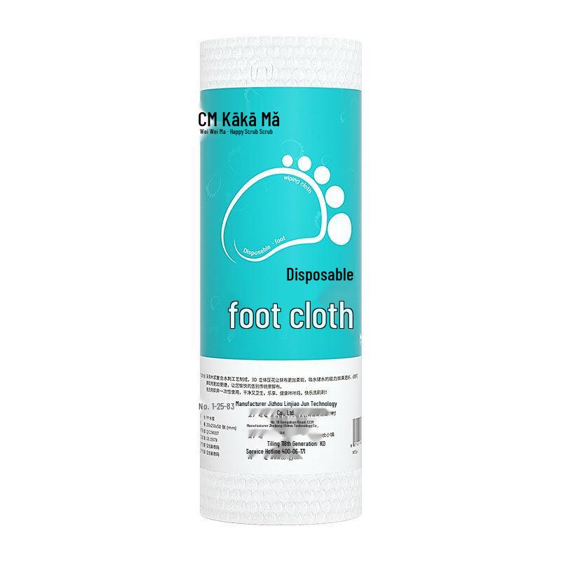 Kaka Ma Enlarged Disposable Foot Care Wipes - Thickened Towel for Easy Foot Bathing