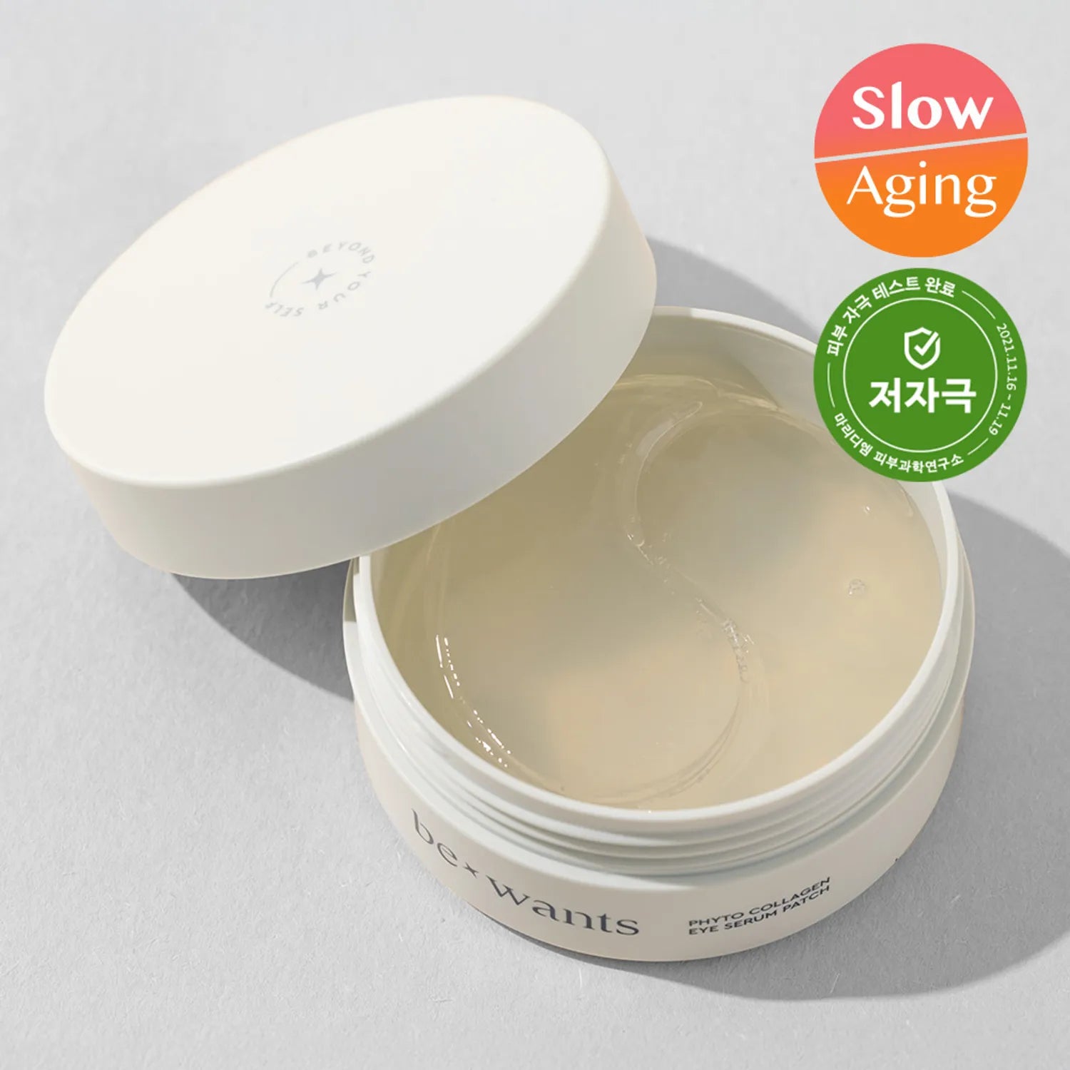 bewants Phyto Collagen Eye Serum Patch 60P 60P