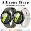 Original Silikonband für Samsung Watch 7 6 5 pro 44mm 40mm 45mm FE Sport Armband Für Galaxy Watch 6Classic 43mm 47mm Armband