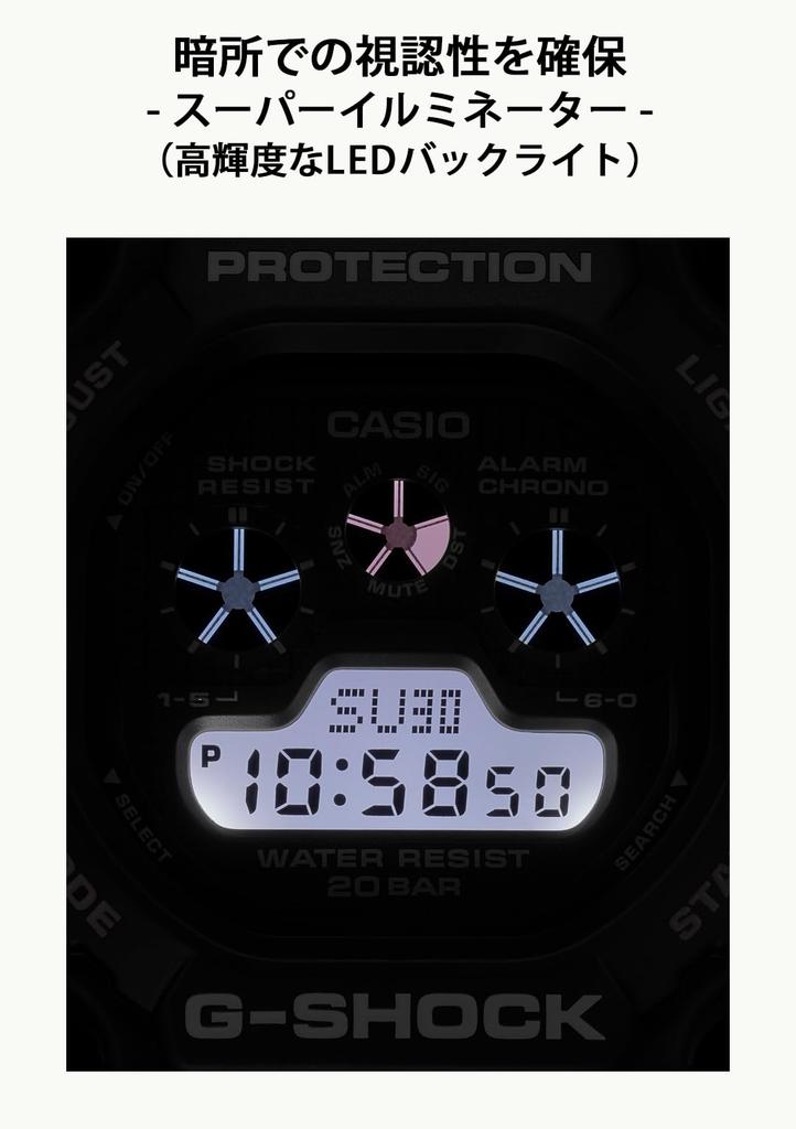 Watch Black [Casio] G-Shock DW-5900U-1JF Men's