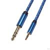 1/8 To 1/4 Stereo Cable, Heavy Duty 3.5mm Mini 6.35mm TRS Audio Path Cord - Blue