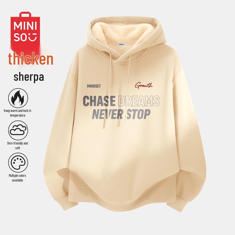 MINISO Unisex American Casual Fleece-Lined Hooded Sweatshirt