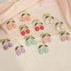 Fresh And Sweet Alloy Cherry Stud Earrings, Unique And Versatile Fashion Earrings, With Colorful Fruit Pendants