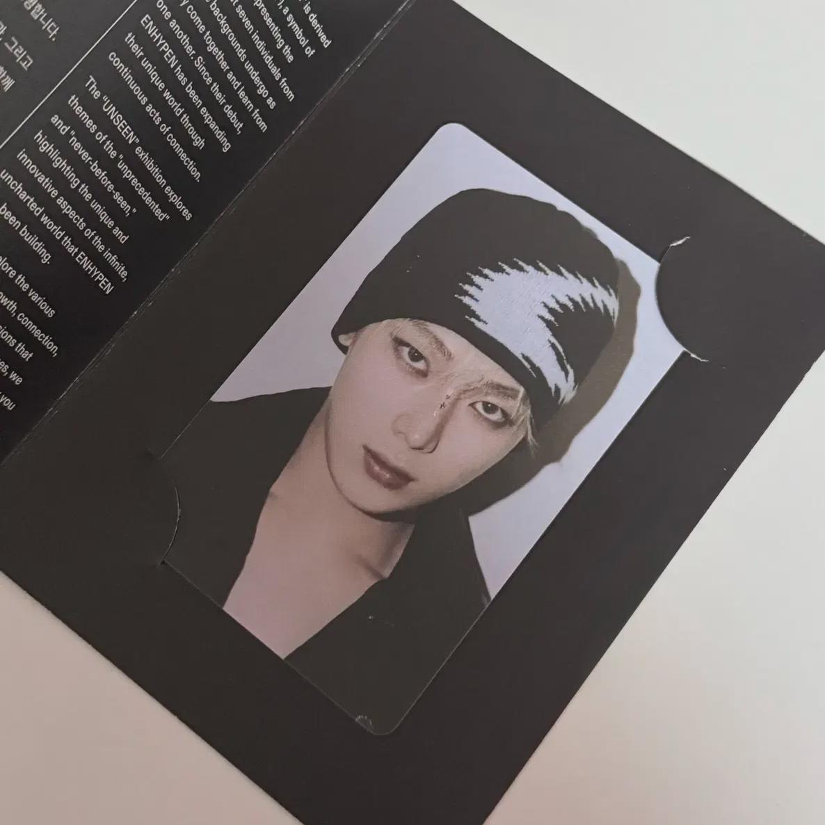 

Вход на выставку Enhyphen Unseen Foca Photo Card Sunwoo