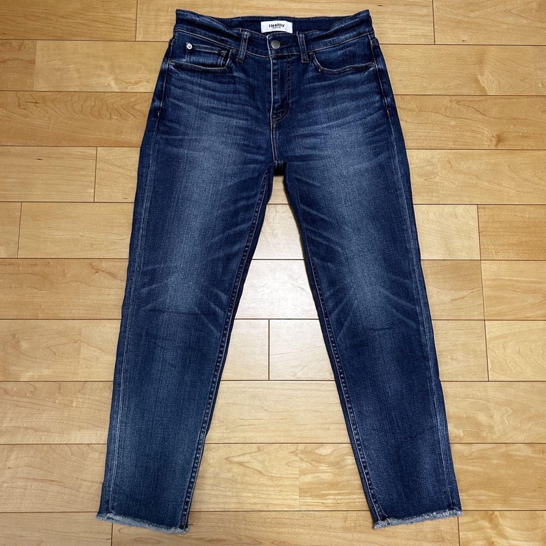 

[USED] Healthy Denim W23 bts40m