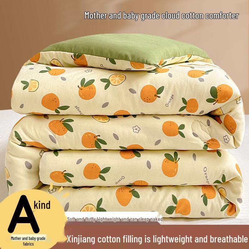 Yuanzhiwei Class A Infant Grade Xinjiang Cotton Quilt