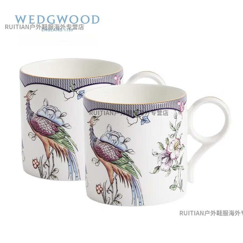 Wedgwood Lucky Colorful Bird Bone China Mug Set