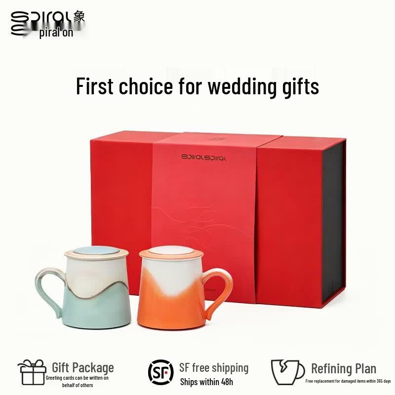Xiangshang Couple Ceramic Mugs Set