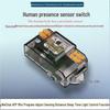 WeChat Mini Program Millimeter Wave Human Presence Sensor with 110V Microwave Light Control Switch