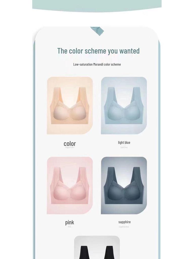 Bezešvá sportovní podprsenka z ledového hedvábí plus size s vycpávkou - Vesta bez kostic pro ženy