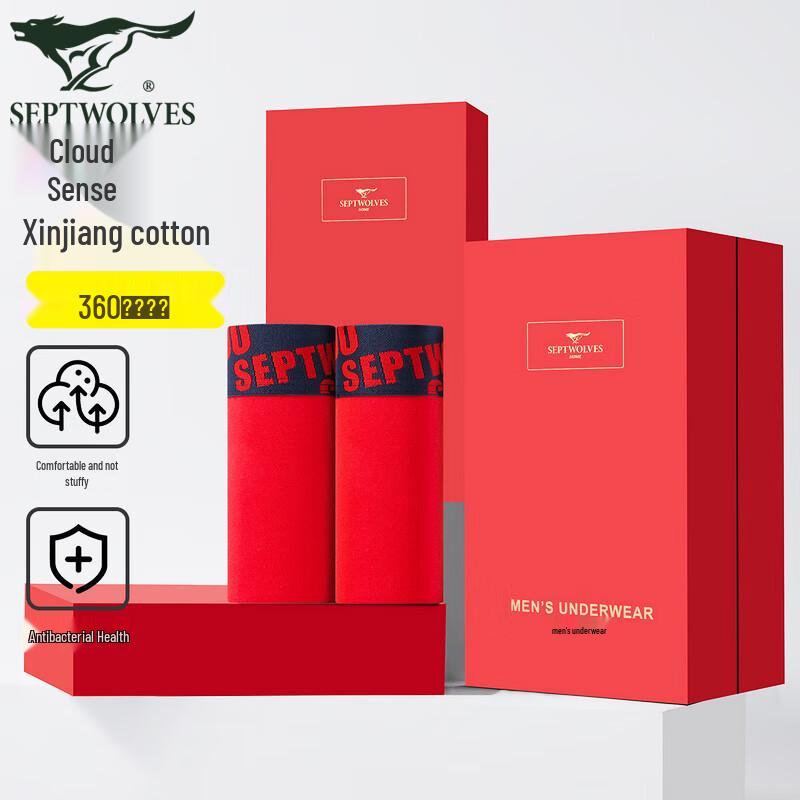 

Septwolves Men s Pure Cotton Antibacterial Boxer Briefs Gift Set L (170)